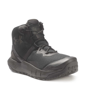 Men's UA Micro G® Valsetz Side Zip Mid Tactical Boots